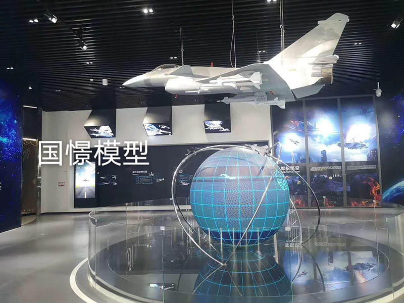 肃北飞机模型